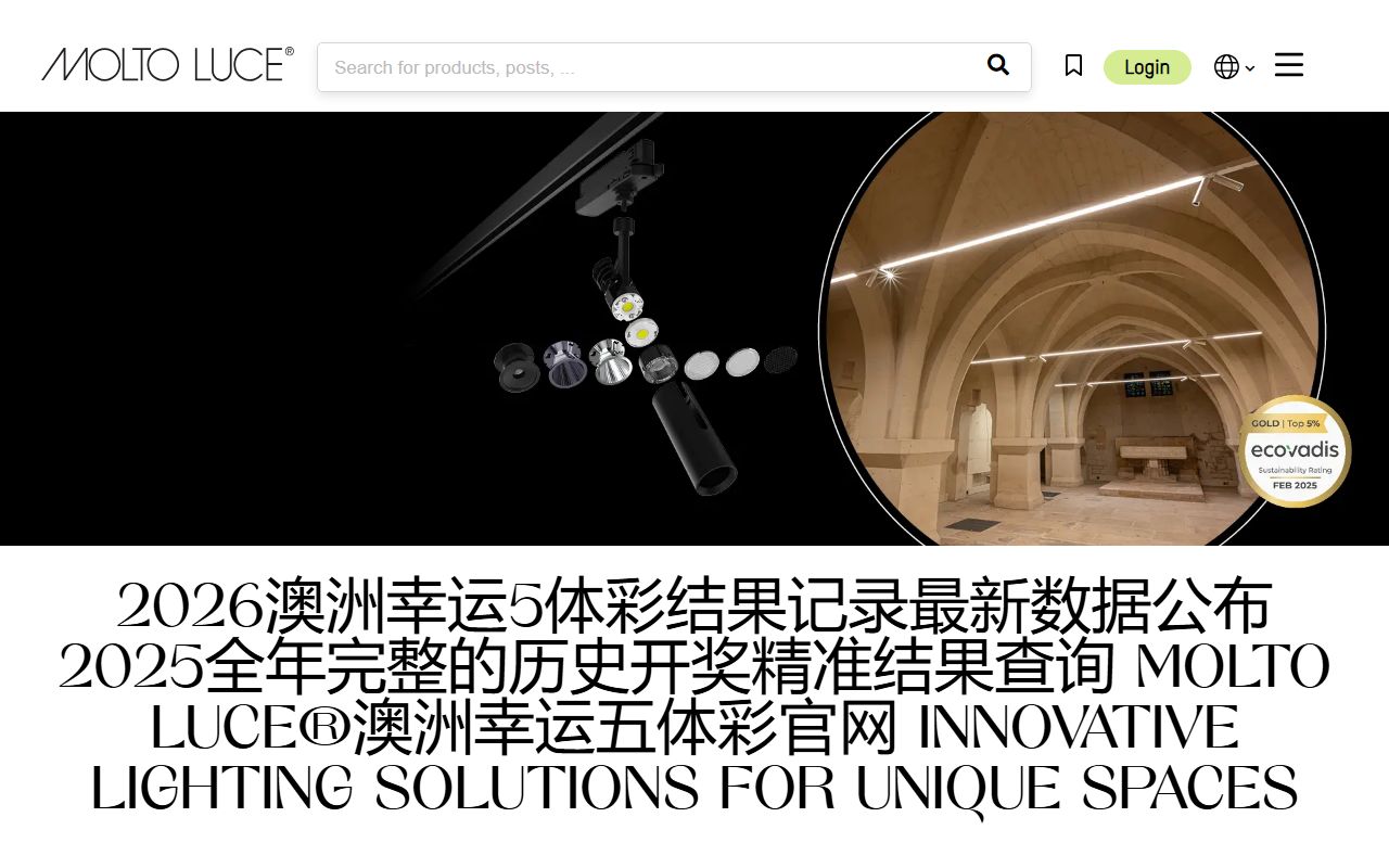 Luce County government website for 24 hour booking information